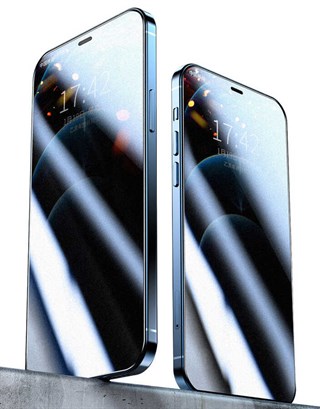 Apple iPhone 12 Mini Zore Fit Hard Mat Privacy Cam Ekran Koruyucu