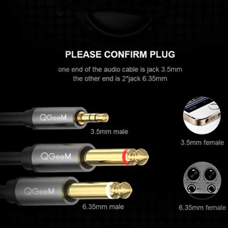 Qgeem QG-AU01 3.5mm To 6.35mm Aux Audio Kablo 2M